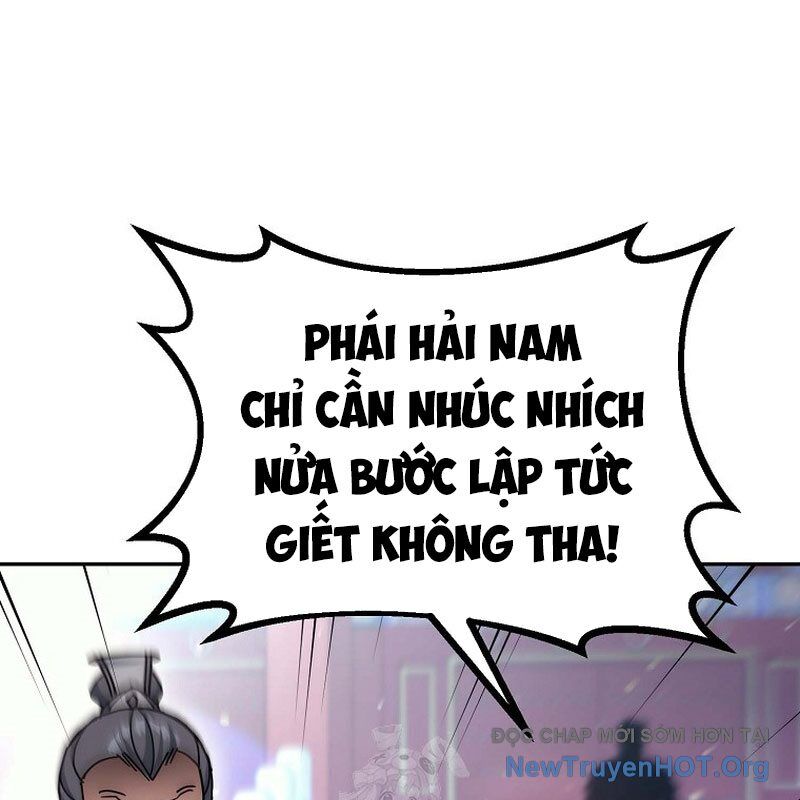 Hoạn Quan Tuyệt Luân Chapter 27 - Trang 2