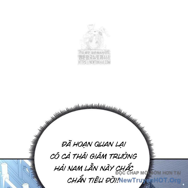 Hoạn Quan Tuyệt Luân Chapter 27 - Trang 2