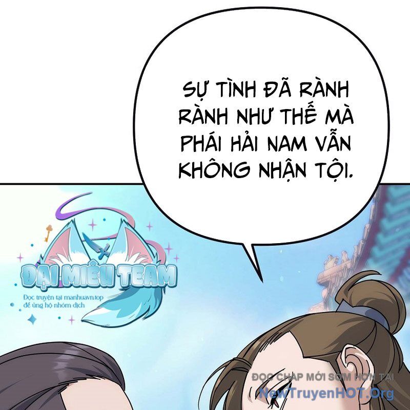 Hoạn Quan Tuyệt Luân Chapter 27 - Trang 2