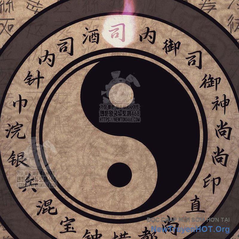 Hoạn Quan Tuyệt Luân Chapter 27 - Trang 2