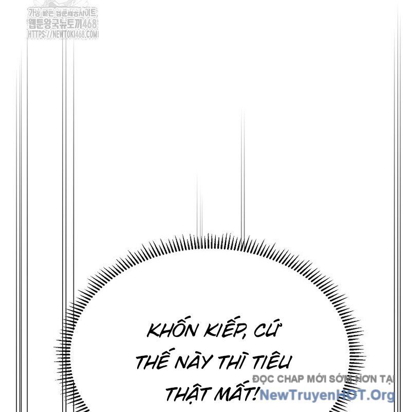 Hoạn Quan Tuyệt Luân Chapter 27 - Trang 2