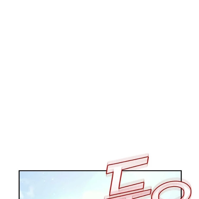 Hoạn Quan Tuyệt Luân Chapter 28 - Trang 2