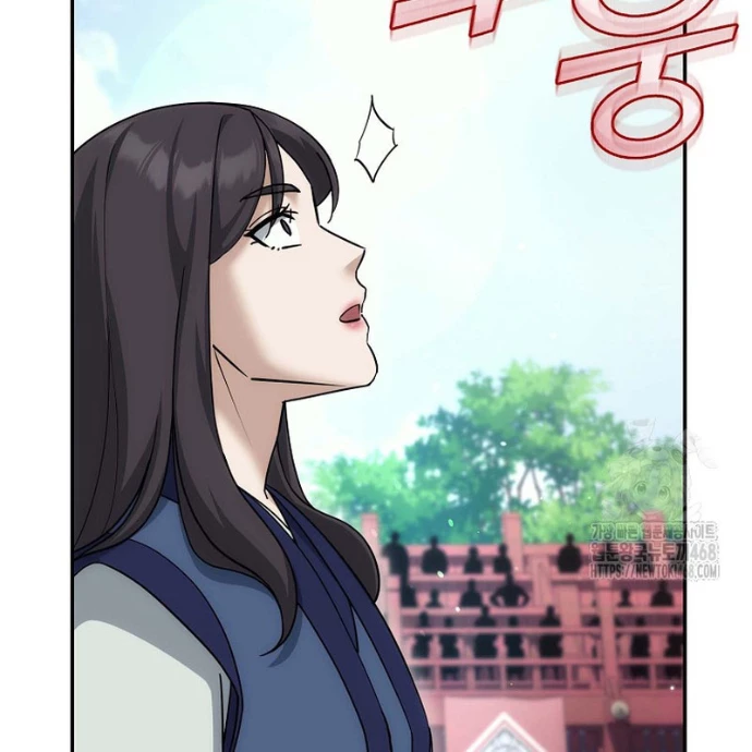 Hoạn Quan Tuyệt Luân Chapter 28 - Trang 2