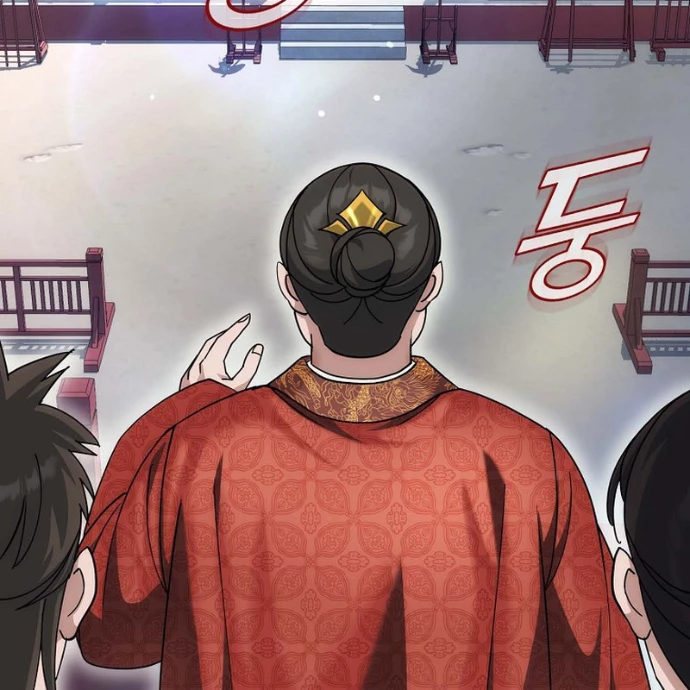 Hoạn Quan Tuyệt Luân Chapter 28 - Trang 2