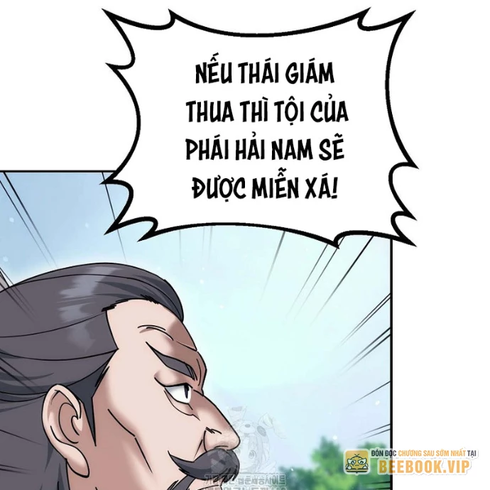 Hoạn Quan Tuyệt Luân Chapter 28 - Trang 2