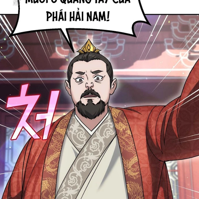 Hoạn Quan Tuyệt Luân Chapter 28 - Trang 2