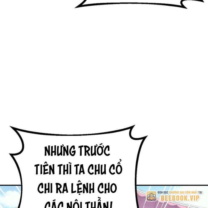 Hoạn Quan Tuyệt Luân Chapter 28 - Trang 2