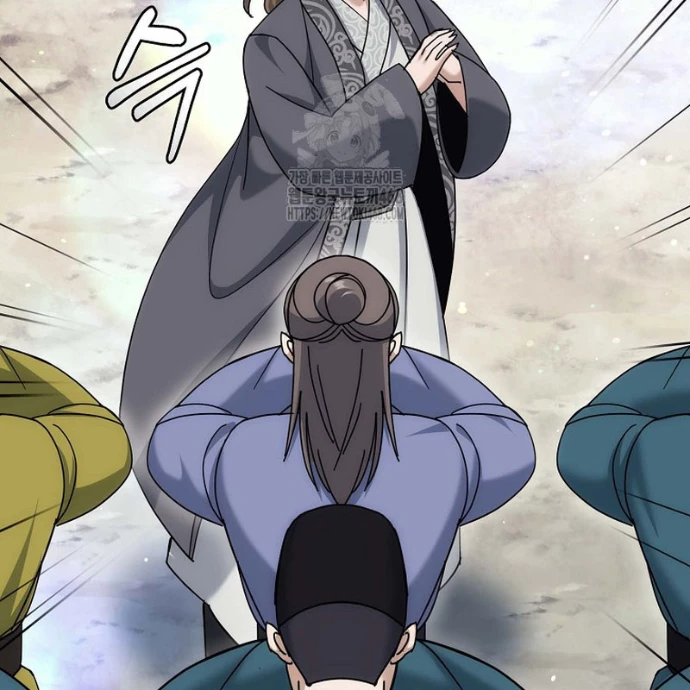 Hoạn Quan Tuyệt Luân Chapter 28 - Trang 2