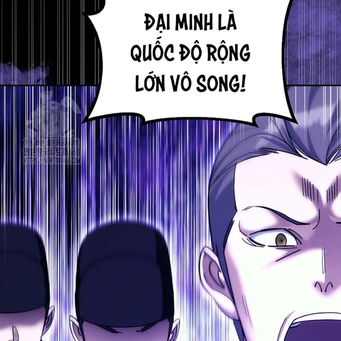 Hoạn Quan Tuyệt Luân Chapter 28 - Trang 2