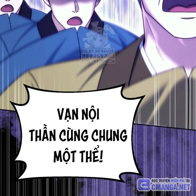 Hoạn Quan Tuyệt Luân Chapter 28 - Trang 2