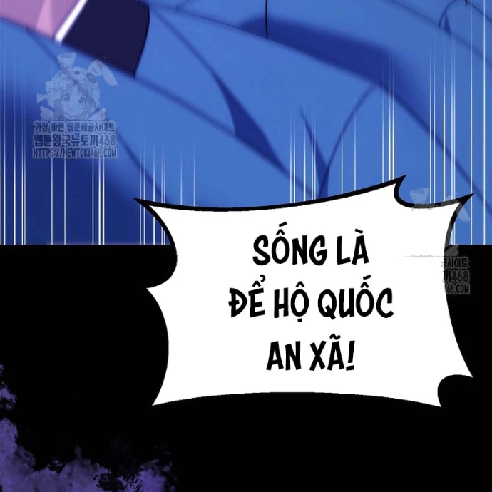 Hoạn Quan Tuyệt Luân Chapter 28 - Trang 2