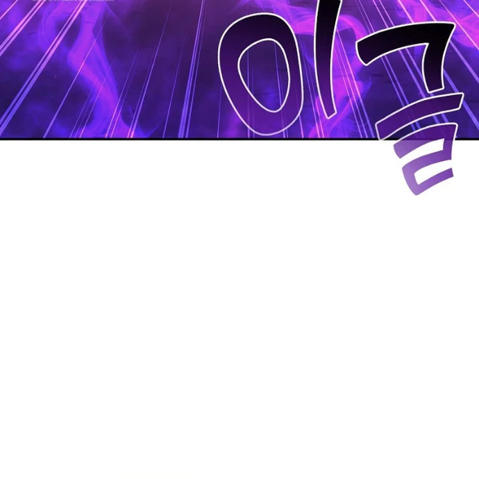 Hoạn Quan Tuyệt Luân Chapter 28 - Trang 2