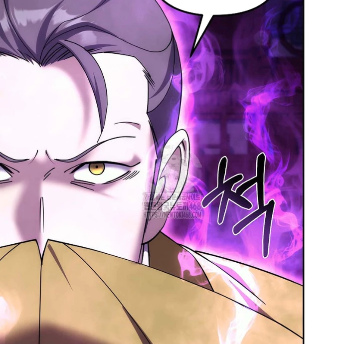 Hoạn Quan Tuyệt Luân Chapter 28 - Trang 2