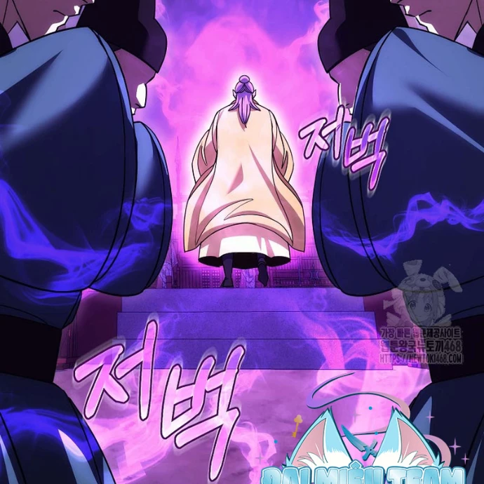 Hoạn Quan Tuyệt Luân Chapter 28 - Trang 2