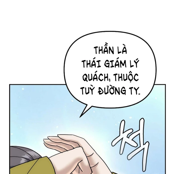 Hoạn Quan Tuyệt Luân Chapter 28 - Trang 2