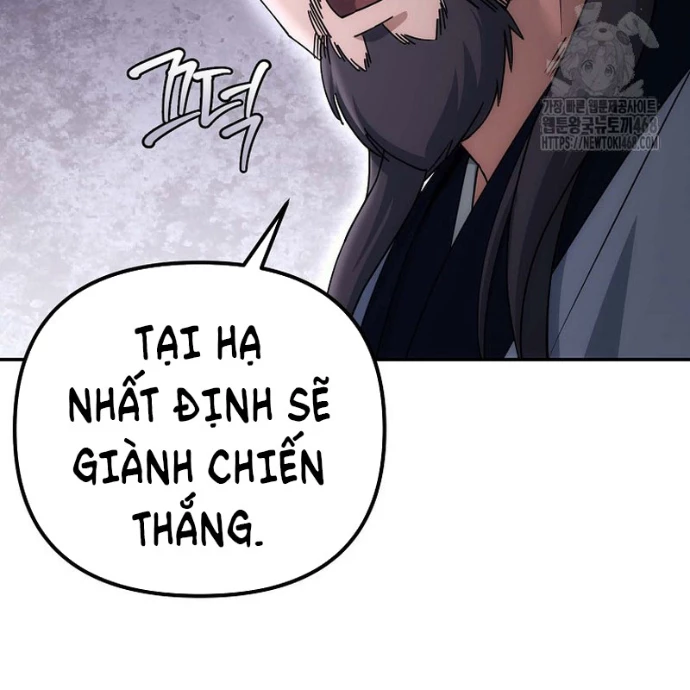 Hoạn Quan Tuyệt Luân Chapter 28 - Trang 2