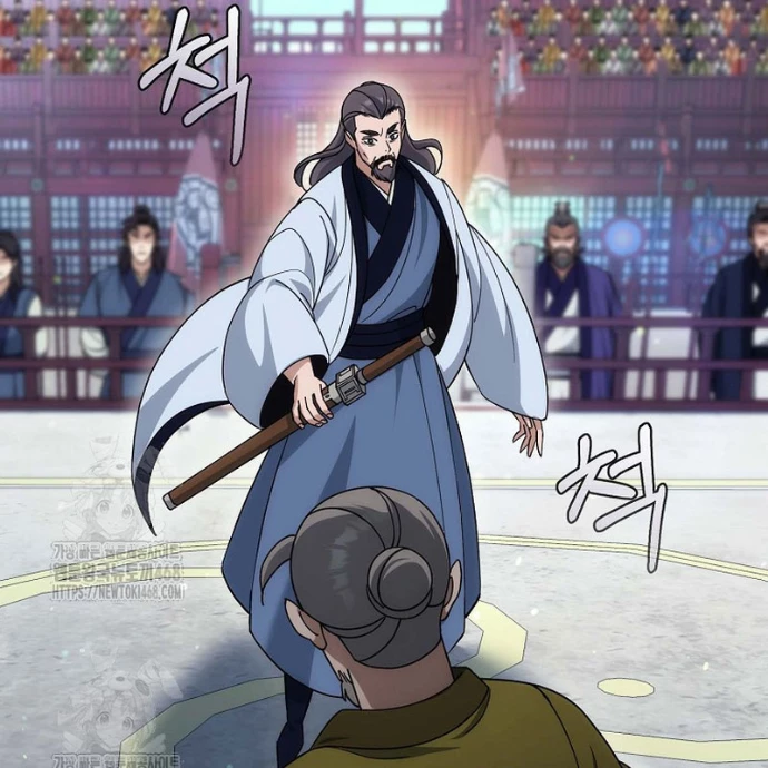 Hoạn Quan Tuyệt Luân Chapter 28 - Trang 2