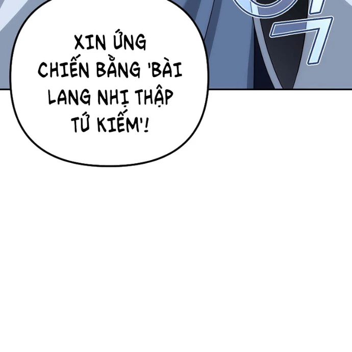 Hoạn Quan Tuyệt Luân Chapter 28 - Trang 2