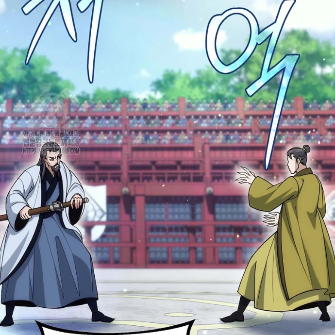 Hoạn Quan Tuyệt Luân Chapter 28 - Trang 2