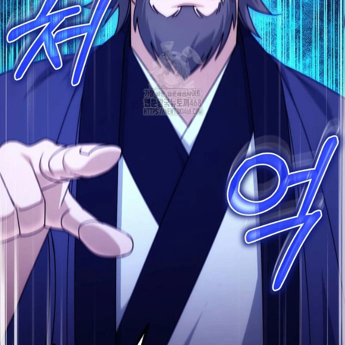 Hoạn Quan Tuyệt Luân Chapter 28 - Trang 2