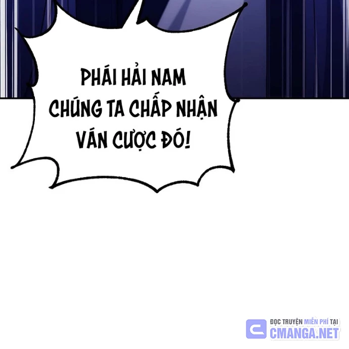 Hoạn Quan Tuyệt Luân Chapter 28 - Trang 2