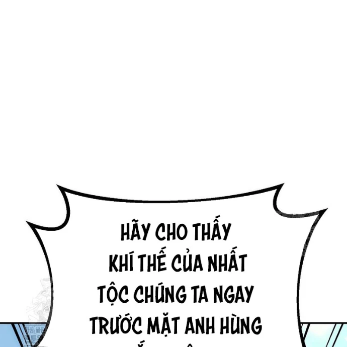 Hoạn Quan Tuyệt Luân Chapter 28 - Trang 2