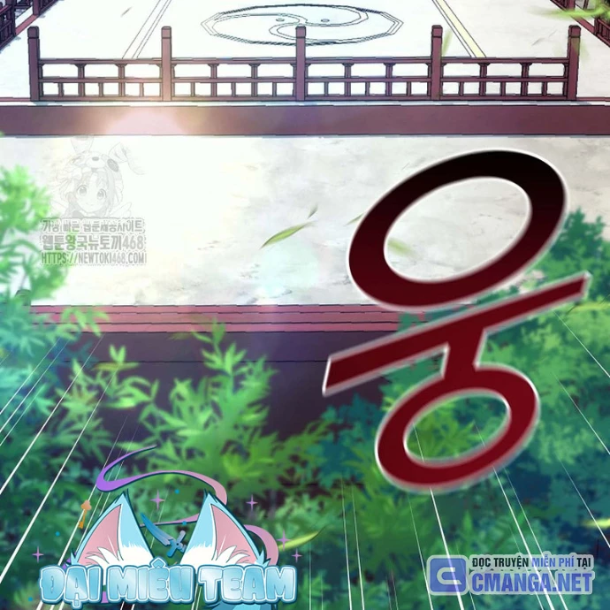 Hoạn Quan Tuyệt Luân Chapter 28 - Trang 2