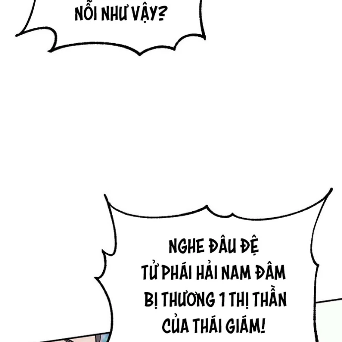 Hoạn Quan Tuyệt Luân Chapter 28 - Trang 2