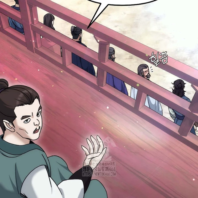 Hoạn Quan Tuyệt Luân Chapter 28 - Trang 2