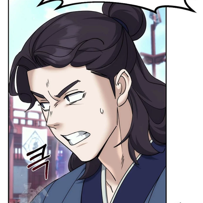 Hoạn Quan Tuyệt Luân Chapter 28 - Trang 2