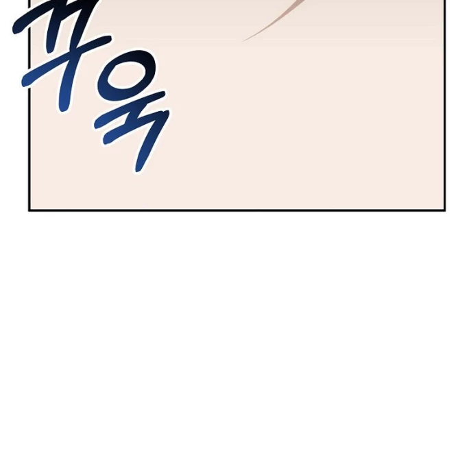 Hoạn Quan Tuyệt Luân Chapter 28 - Trang 2