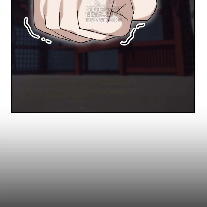 Hoạn Quan Tuyệt Luân Chapter 28 - Trang 2