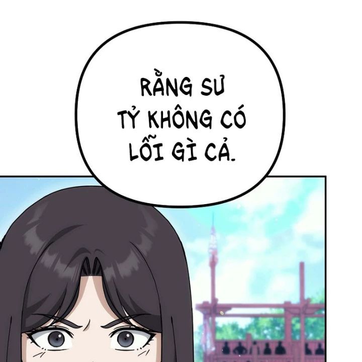 Hoạn Quan Tuyệt Luân Chapter 29 - Trang 2