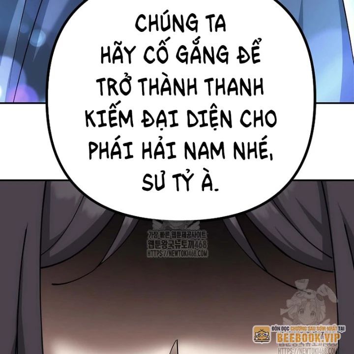 Hoạn Quan Tuyệt Luân Chapter 29 - Trang 2