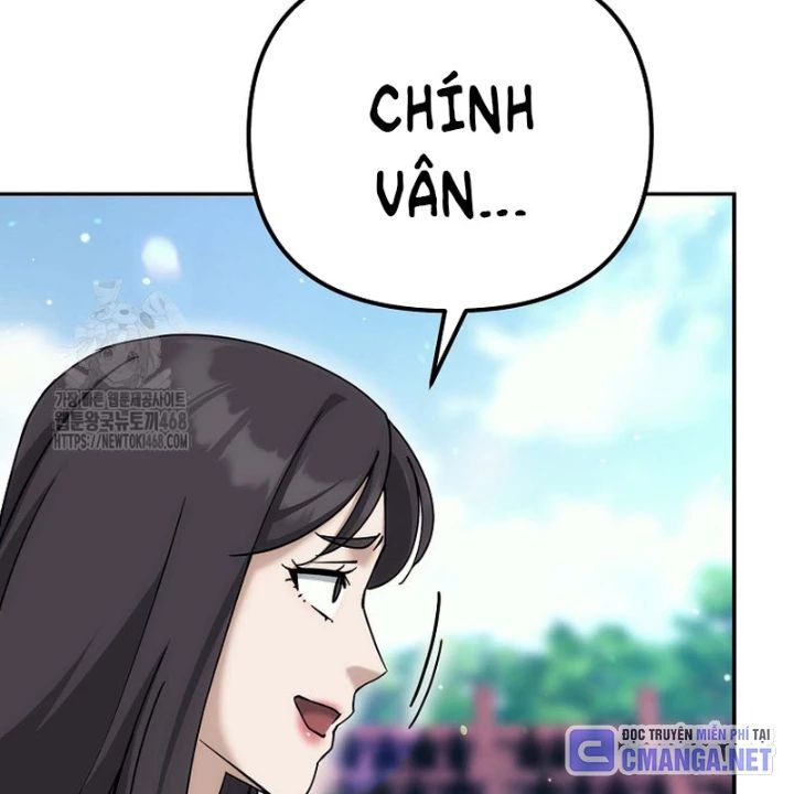 Hoạn Quan Tuyệt Luân Chapter 29 - Trang 2