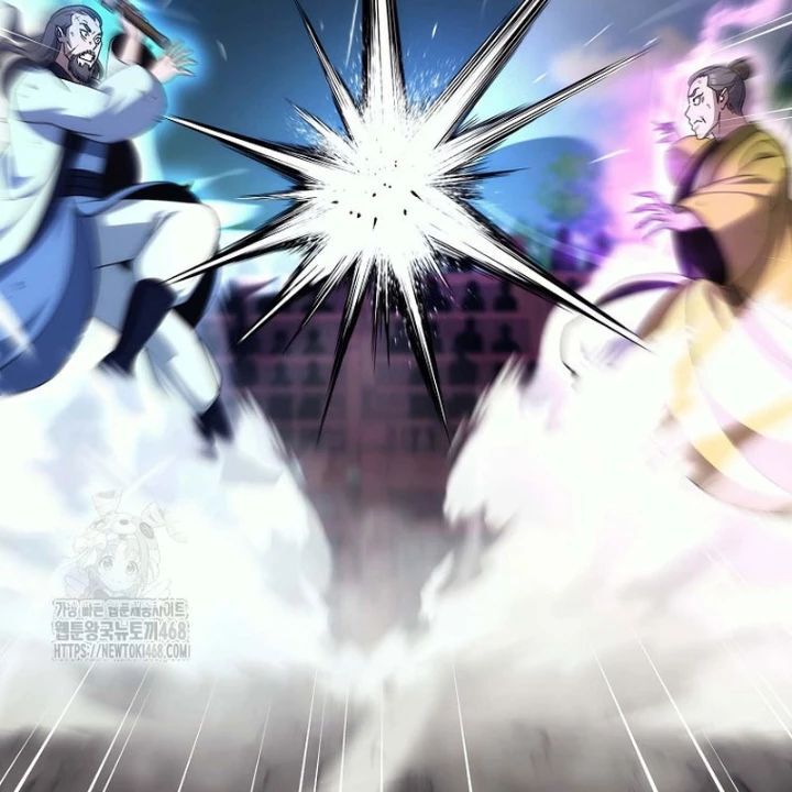 Hoạn Quan Tuyệt Luân Chapter 29 - Trang 2