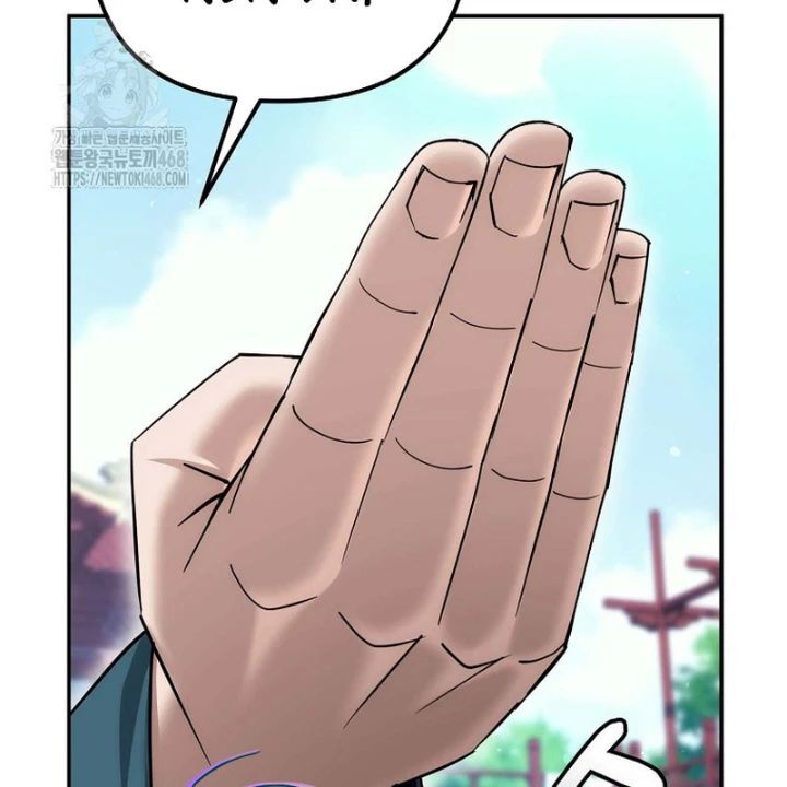 Hoạn Quan Tuyệt Luân Chapter 29 - Trang 2