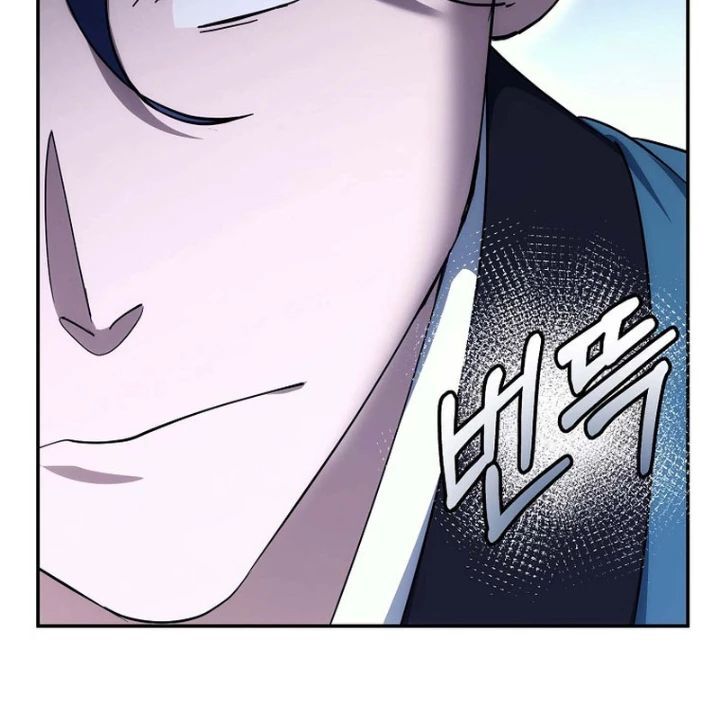 Hoạn Quan Tuyệt Luân Chapter 29 - Trang 2