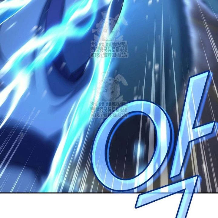 Hoạn Quan Tuyệt Luân Chapter 29 - Trang 2