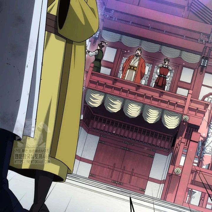 Hoạn Quan Tuyệt Luân Chapter 29 - Trang 2