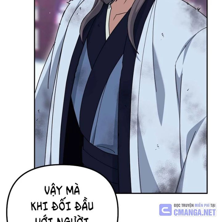 Hoạn Quan Tuyệt Luân Chapter 29 - Trang 2