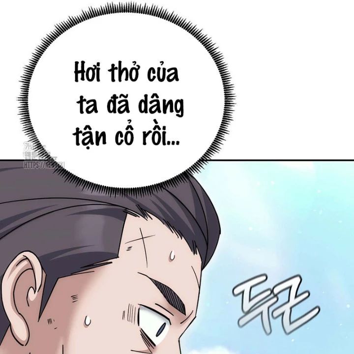 Hoạn Quan Tuyệt Luân Chapter 29 - Trang 2