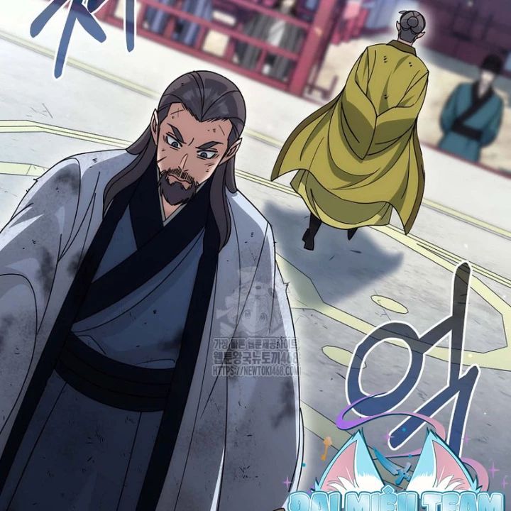 Hoạn Quan Tuyệt Luân Chapter 29 - Trang 2