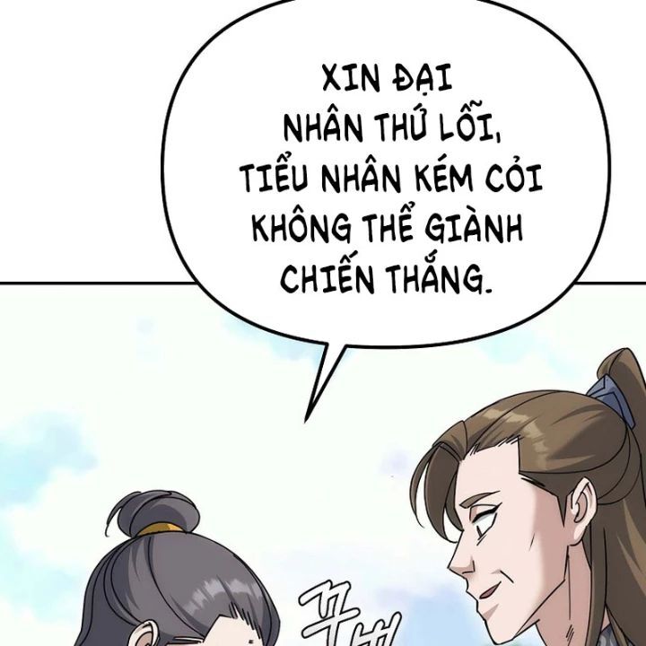 Hoạn Quan Tuyệt Luân Chapter 29 - Trang 2