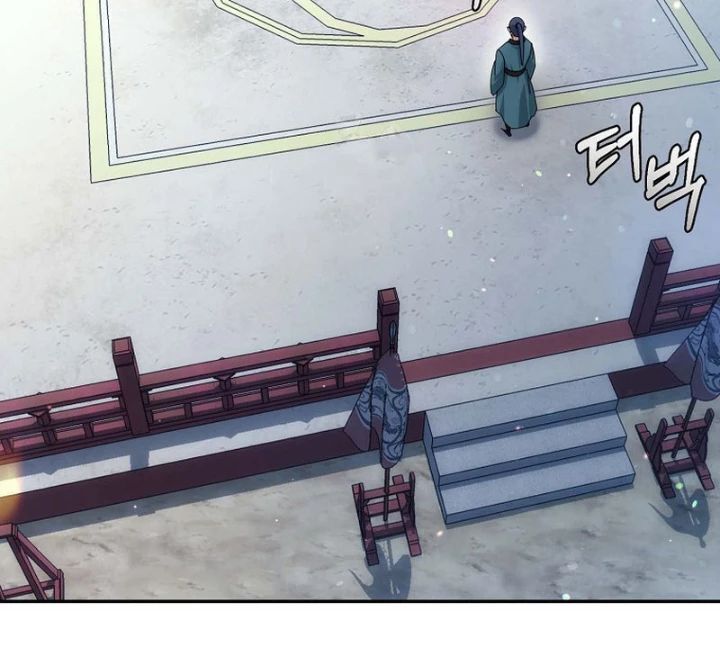 Hoạn Quan Tuyệt Luân Chapter 29 - Trang 2