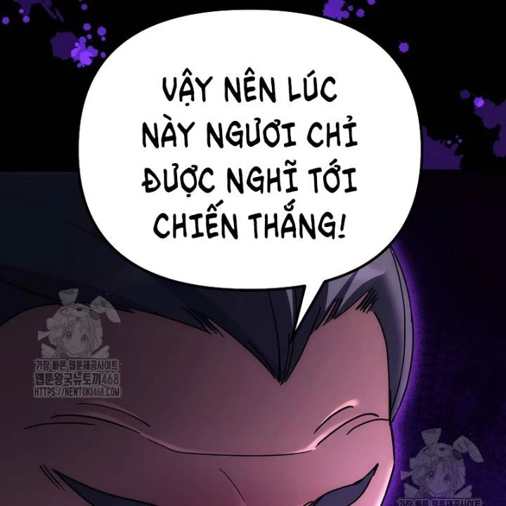 Hoạn Quan Tuyệt Luân Chapter 29 - Trang 2