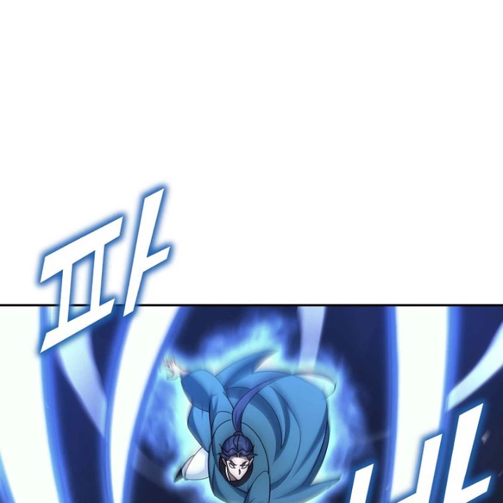 Hoạn Quan Tuyệt Luân Chapter 30 - Trang 2