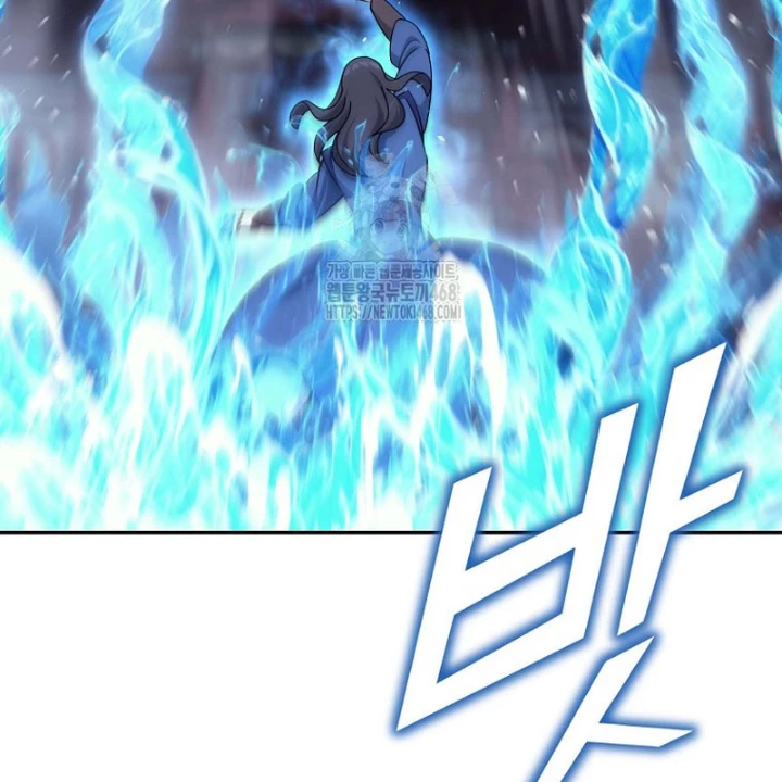 Hoạn Quan Tuyệt Luân Chapter 30 - Trang 2