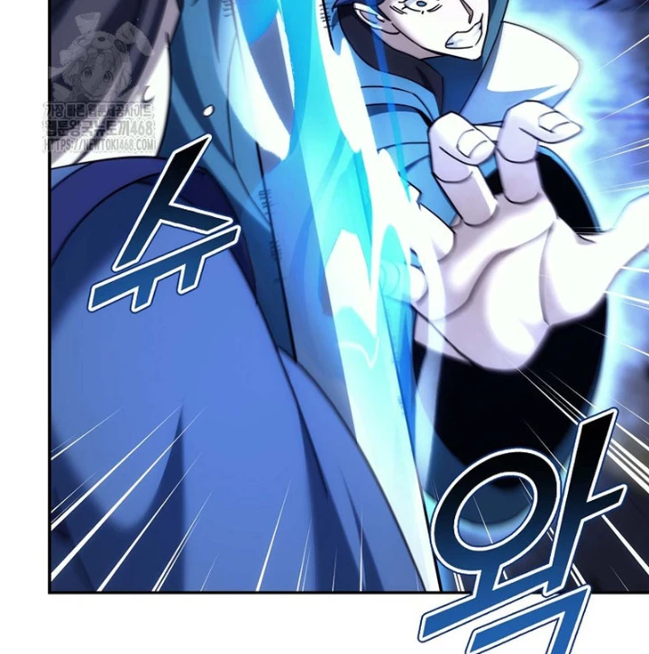 Hoạn Quan Tuyệt Luân Chapter 30 - Trang 2