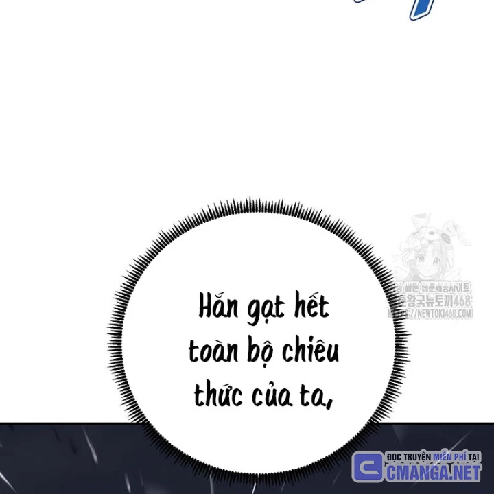 Hoạn Quan Tuyệt Luân Chapter 30 - Trang 2